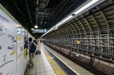 Metro İstasyonu tokyo, Japonya