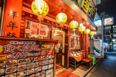 geleneksel Restoran tokyo, Japonya