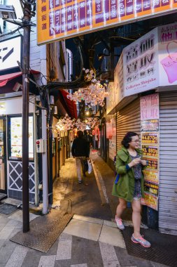 dar sokak Tokyo, Japonya