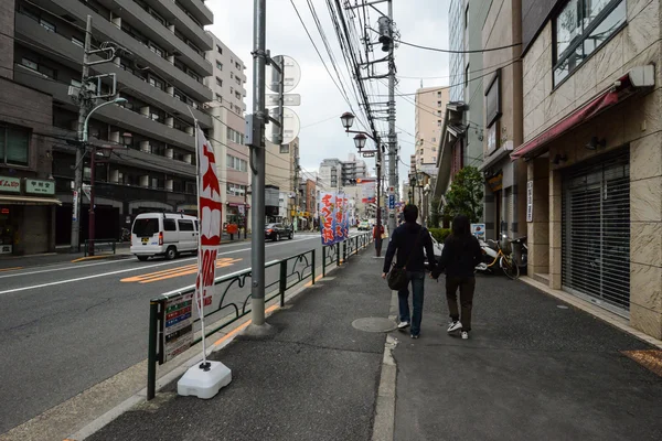 Moderní bydlení okres v Tokiu, Japonsko — Stock fotografie