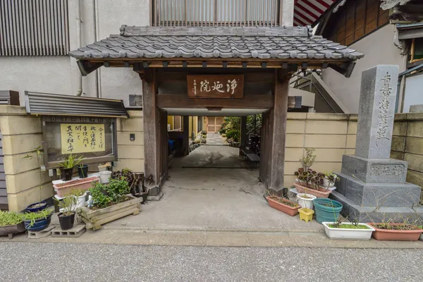 Distrik tradisional di Tokyo, Jepang — Stok Foto