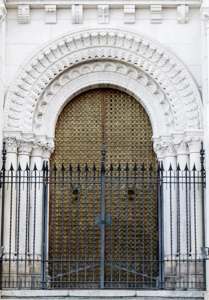 Almudena Cathedral at Madrid,Spain — Stock Photo, Image