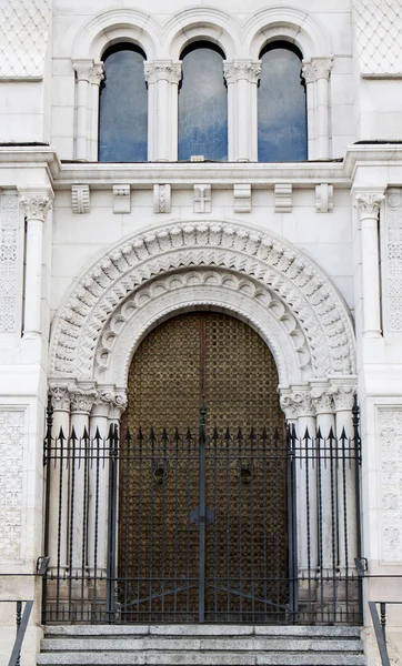 スペイン マドリードのアルムデナ大聖堂 — ストック写真