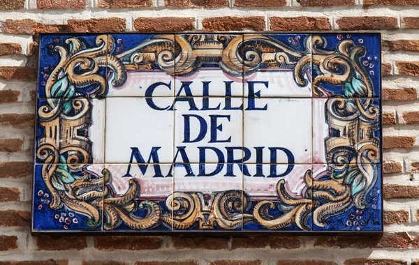Architecture details at Madrid streets — Stock Photo, Image