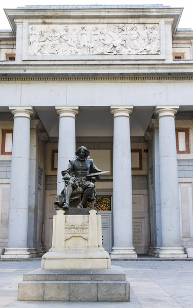 El prado Museum — Stockfoto