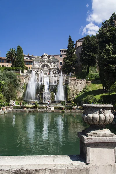 Fountain — Stock Photo, Image