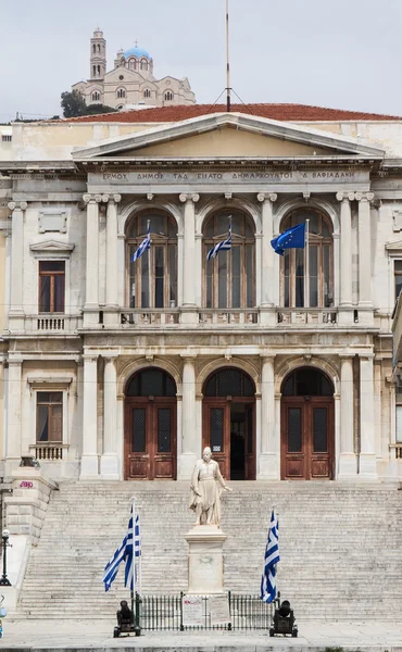 Das Rathaus der Stadt Ermoupolis — Stockfoto