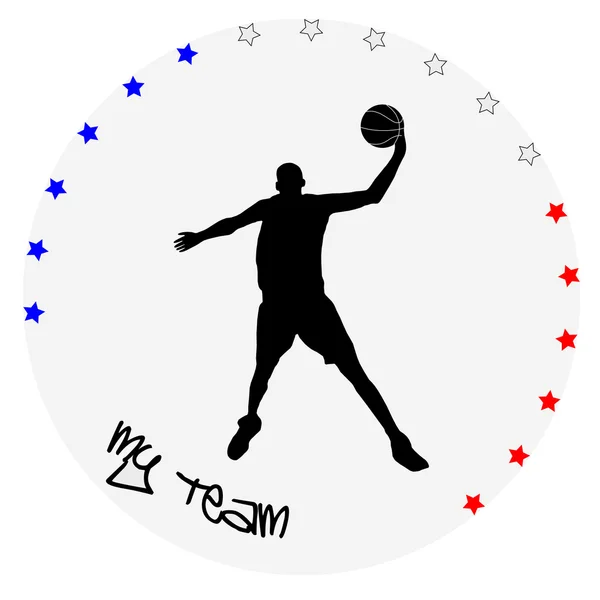 Illustration eines Basketballspielers mit Ball — Stockvektor