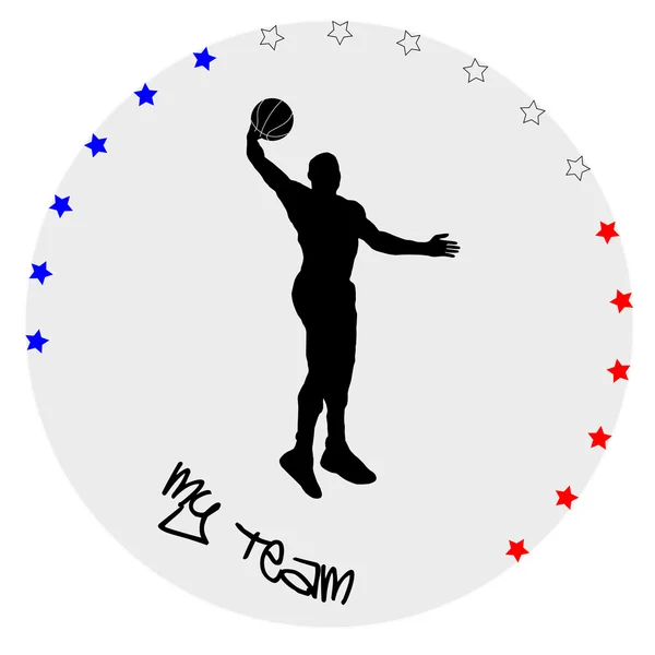 Illustration eines Basketballspielers mit Ball — Stockvektor