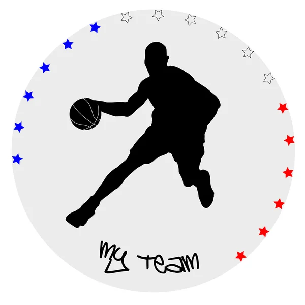 Ilustración de un jugador de baloncesto con pelota — Vector de stock