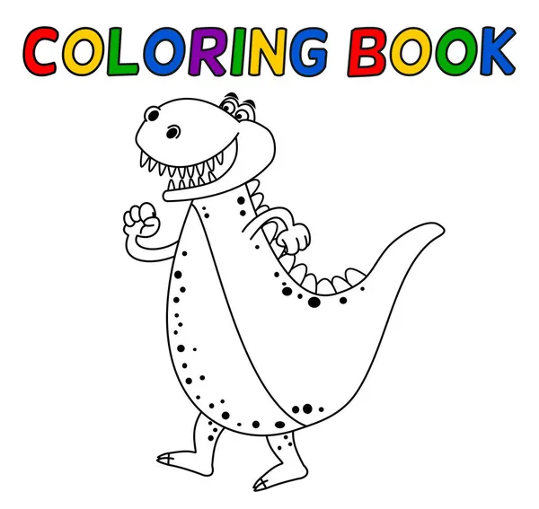 Крокодиловый Динозавр Острыми Зубами Черно Белом Цвете Окраски — стоковый вектор