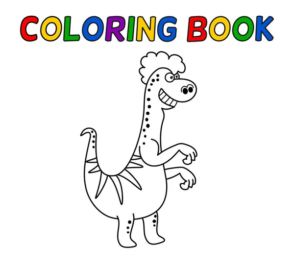 Young Smiling Lizard Dinosaur Black White Colouring — Stock Vector