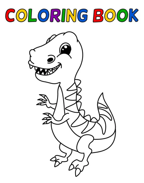 Молодой Тираннозавр Динозавр Острыми Зубами Черно Белом Цвете Окраски — стоковый вектор