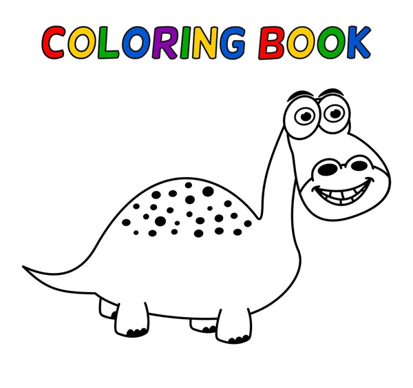 Smiling Herbivorous Dinosaur Black White Spots Colouring — Stock Vector