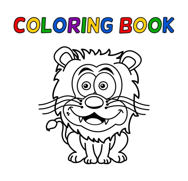 Cute Sitting Lion Colouring Black White Outlines — Stock Vector