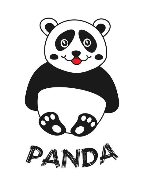 Beyaz Bir Arka Planda Gülümseyen Sevimli Genç Bir Panda Hayvanın — Stok Vektör