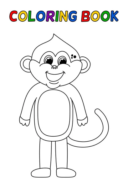 Young Smiling Monkey Standing Black White Coloring — стоковый вектор