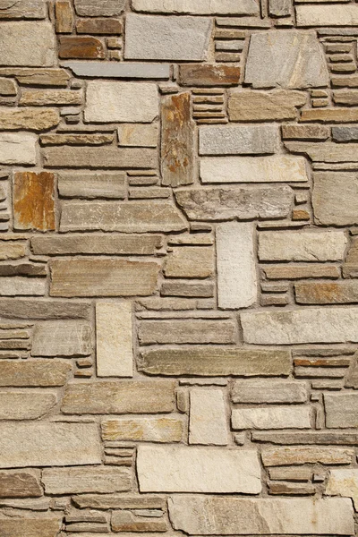 Stone wall — Stock Photo, Image