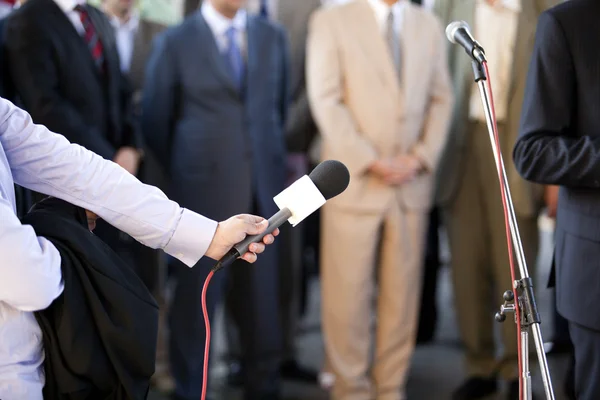 Press conference — Stock Photo, Image