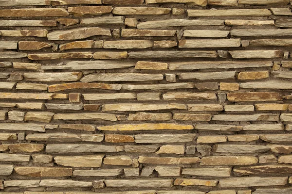 Stone wall — Stock Photo, Image