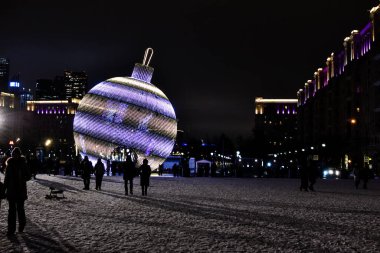 New Year's festive decorated Moscow city. Christmas night city streets in winter