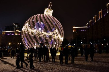 New Year's festive decorated Moscow city. Christmas night city streets in winter