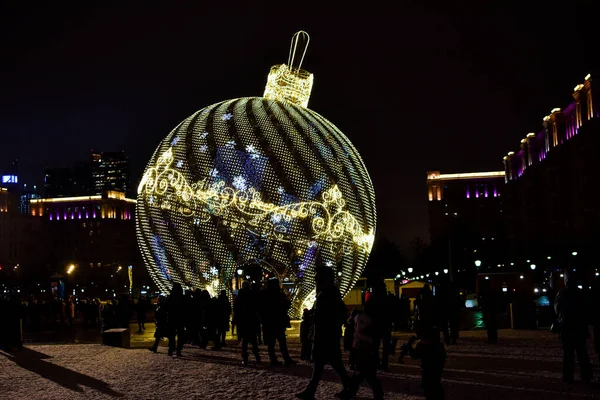 New Year Festive Decorated Moscow City Christmas Night City Streets — Fotografia de Stock