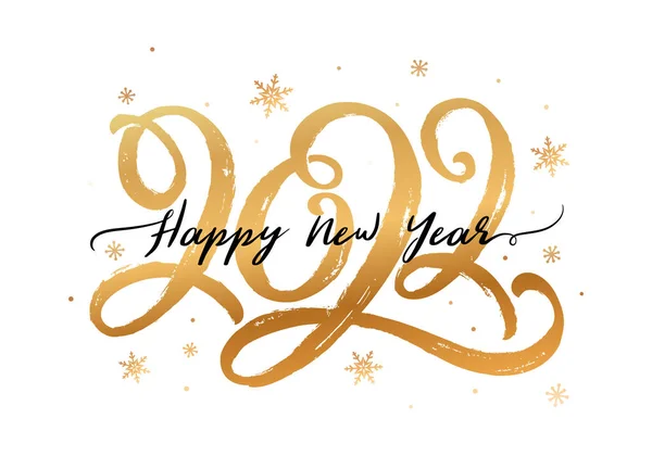祝您新年快乐 贺卡上写着2022年的字母 横向横幅 金色手绘图形 雪片与白色背景隔离 矢量说明 — 图库矢量图片