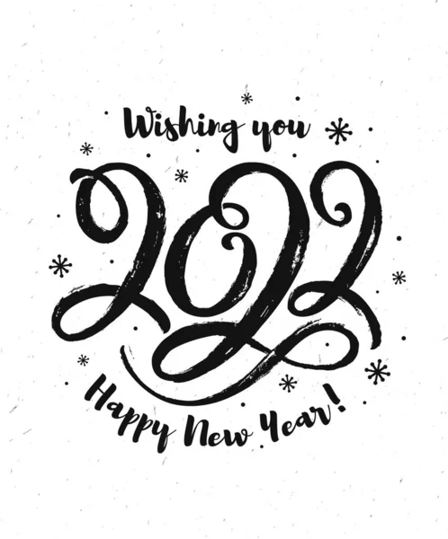 祝您新年快乐 贺卡上写着2022年的字母 白色背景下手绘画笔图形的现代矢量图解 — 图库矢量图片