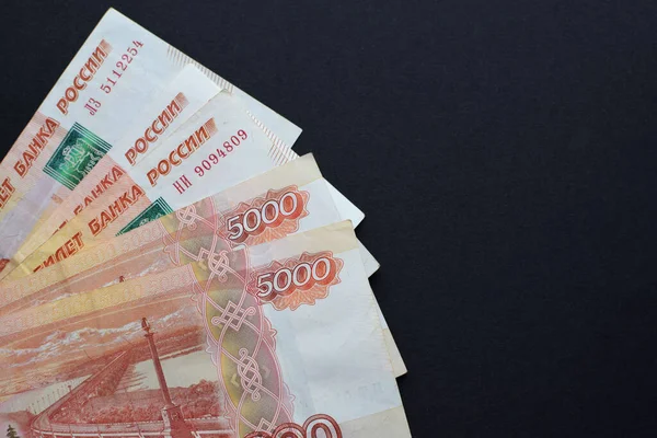 Geld Van Rusland Bankbiljetten Munten Close Van Russische Roebels Van — Stockfoto