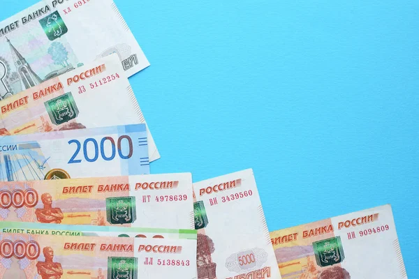 Money Russia Banknotes Coins Close Russian Rubles Various Denominations Finance — Fotografia de Stock