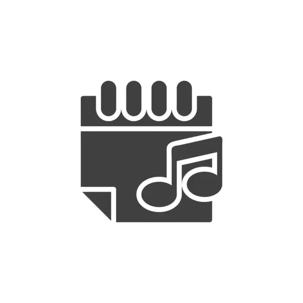 Векторная Икона Музыкальных Концертов Заполненный Плоский Знак Мобильной Концепции Веб — стоковый вектор