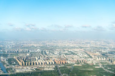 Shenzhen Şehir Binası Kompleksi, Guangdong Eyaleti, Çin