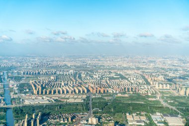 Shenzhen Şehir Binası Kompleksi, Guangdong Eyaleti, Çin