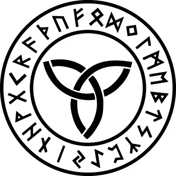 Triquetra - Runes — Image vectorielle