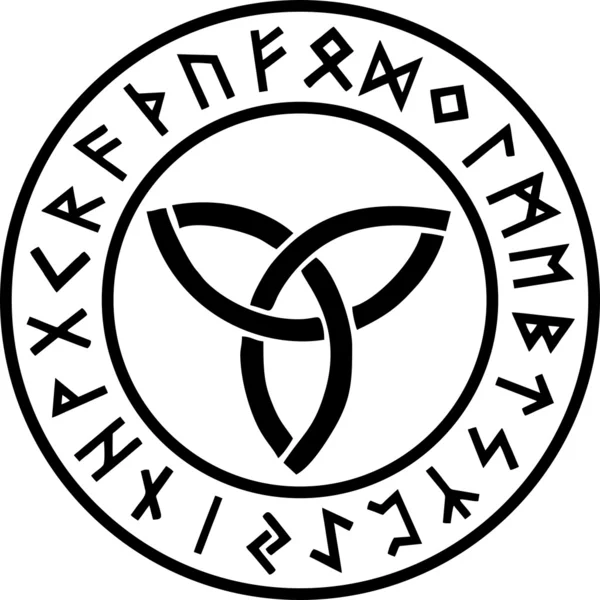 Triquetra - runy — Wektor stockowy