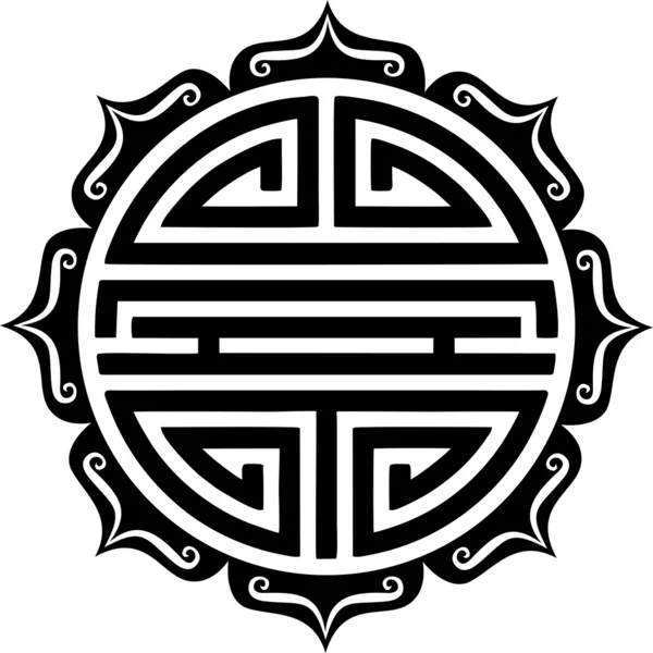 Symbole Shou, Lotus - Charme de Bonne Chance Chinois - Longévité & Bonne Santé — Image vectorielle