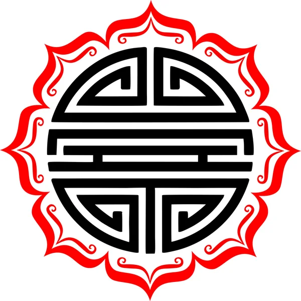 Symbole Shou, Lotus - Charme de Bonne Chance Chinois - Longévité & Bonne Santé — Image vectorielle