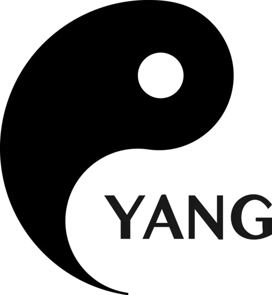 Yin Yang, Partes — Vector de stock