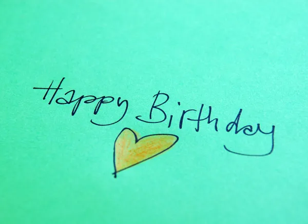 幸せな誕生日のメッセージ祝你生日快乐的消息 — 图库照片