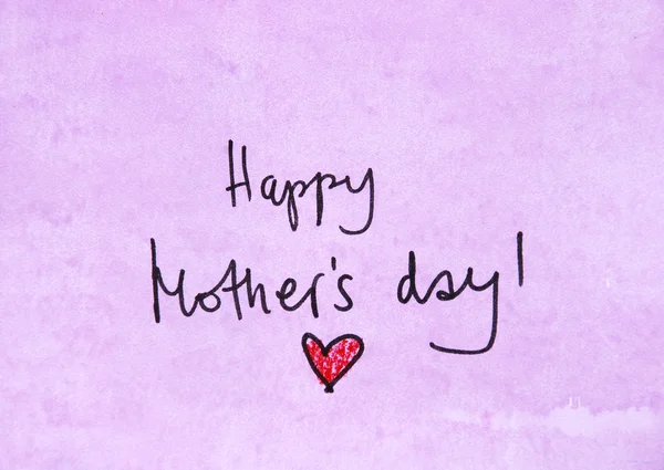 Happy mothers day — Stock Photo, Image