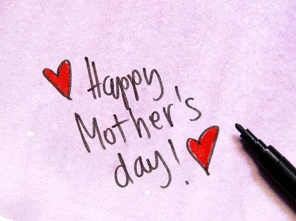 Šťastný den matek — Stock fotografie