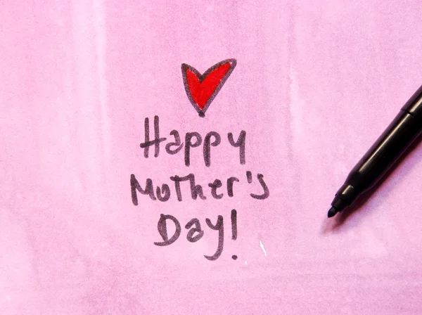 Ημέρα ευτυχισμένων μητέρων — Φωτογραφία Αρχείου