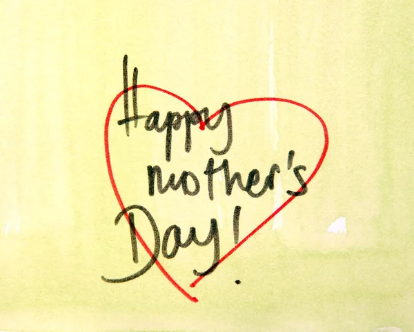 Happy mothers day — Stock Photo, Image