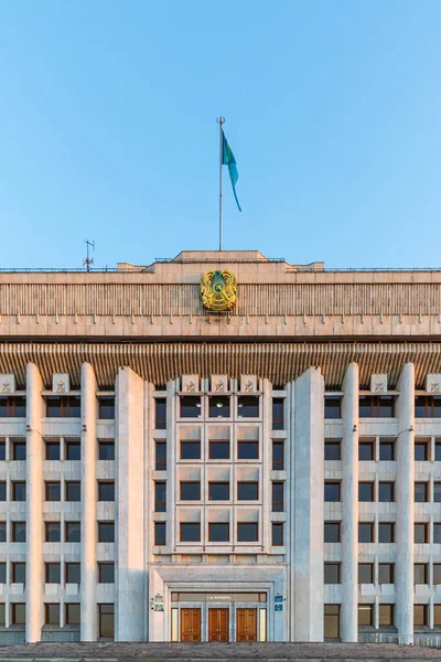 Administración Ciudad Almaty Con Escudo Armas Bandera República Kazajstán Almaty — Foto de Stock