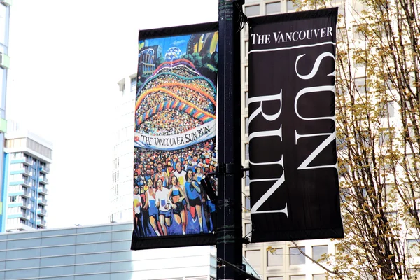 Vancouver zon uitvoeren stad banners — Stockfoto