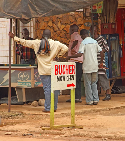 Ugandan Men play pool — Stock Photo, Image