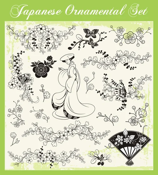 Japanische traditionelle Ornamente Vektor Set — Stockvektor