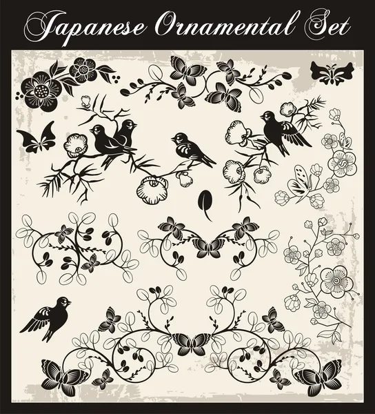 Japanese Traditional Ornaments Vector Set — Stock Vector