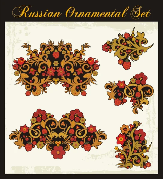 Vector Floral Ornaments in Russian Traditional Style — Stock Vector